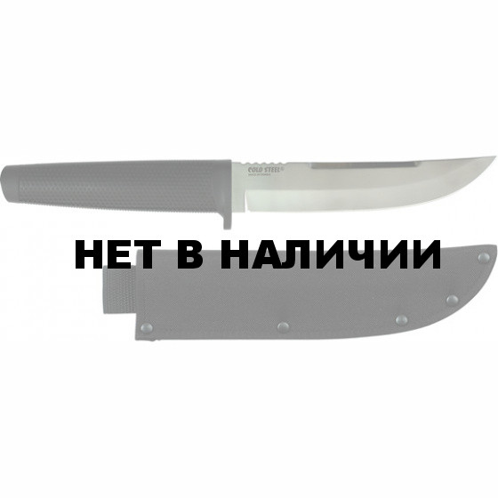 Нож Outdoorsman Lite (Cold Steel)