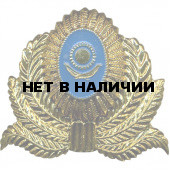 Кокарда Казахстан герб в обрамлении металл