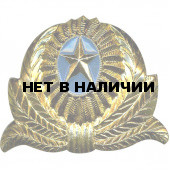 Кокарда Казахстан звезда в обрамлении металл