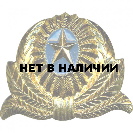 Кокарда Казахстан звезда в обрамлении металл