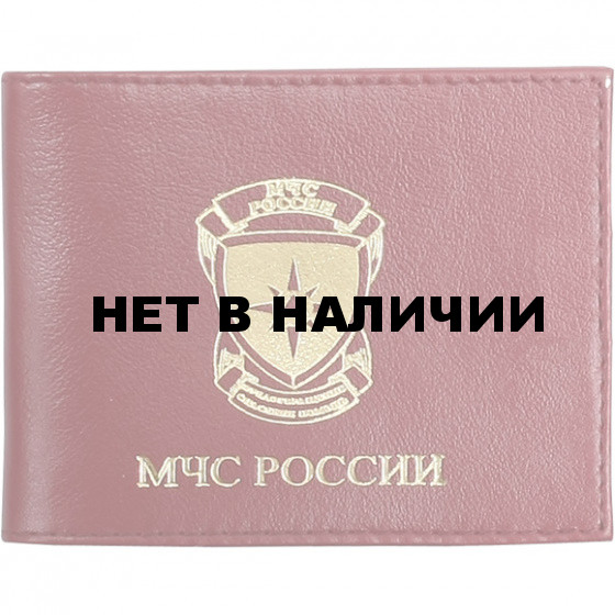 Обложка МЧС Российской Федерации с металлическими уголками кожа