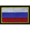 Нашивка на рукав Флаг РФ 40х70 мм вышивка шёлк