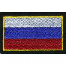 Нашивка на рукав Флаг РФ 55х90мм вышивка люрекс