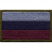 Нашивка на рукав Флаг РФ фон оливковый с липучкой вышивка шёлк