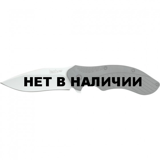Нож складной Clash сталь 8Cr13MoV (Kershaw) 