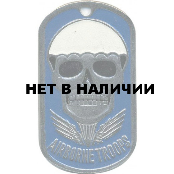 Жетон 1-25 AIRBORNE TROOPS металл