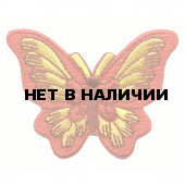 Термонаклейка -0793 Бабочка вышивка