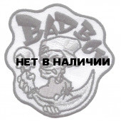 Термонаклейка -0517.2 Bad boy малая вышивка