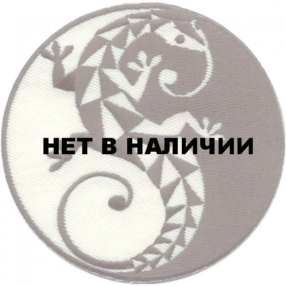 Термонаклейка -0596.3 Harmony БЕЛЫЙ и ЧЁРНЫЙ вышивка