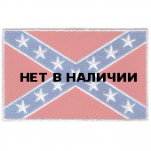 Термонаклейка -0621 Флаг Южной конфедерации вышивка