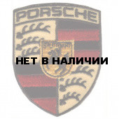 Термонаклейка -0654.2 Porsche малая вышивка