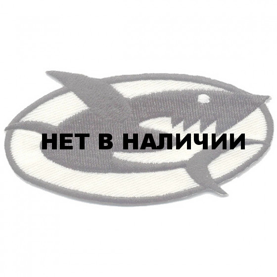 Термонаклейка -0702 Акула вышивка
