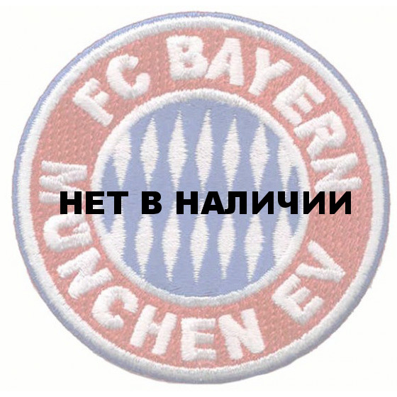 Термонаклейка -0808 FC Bayern Munchen EV вышивка