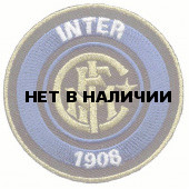 Термонаклейка -0810 Inter 1908 вышивка