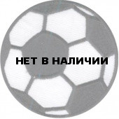 Термонаклейка -1421 Футбольный мяч вышивка