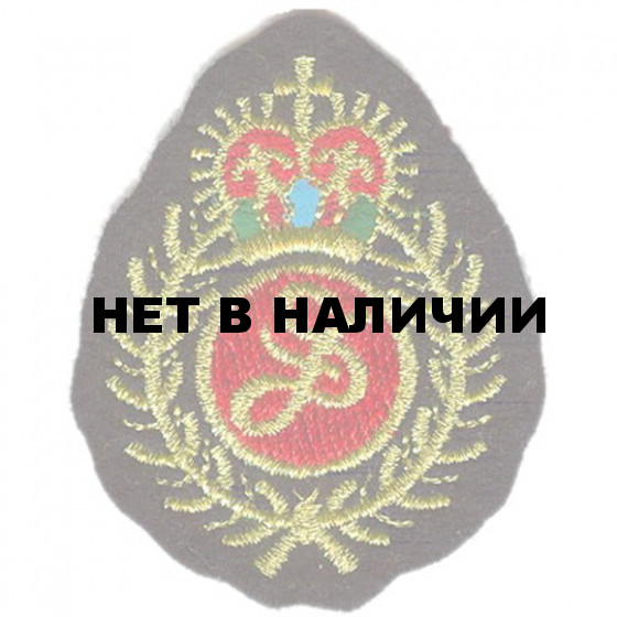 Термонаклейка -1436 Герб с красной короной вышивка