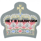 Термонаклейка -1439 КОРОНА вышивка