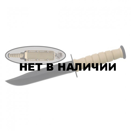 Нож Viking Nordway H886S