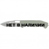 Нож складной Ute сталь 440C (Kizlyar Supreme)