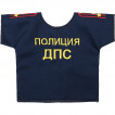 Рубашка-сувенир Полиция ДПС ГИБДД вышивка