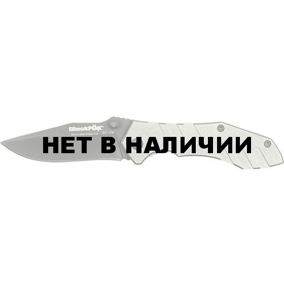 Нож складной BF-74 титан.покр, рук.алюм. (Oreste Frati) 