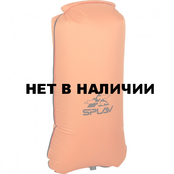 Гермомешок компрессионный v.2 50л. (оранжевый)
