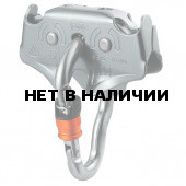 Ролик двойной TRAC Grey (Petzl)