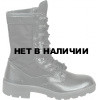 Ботинки Тропик ТПУ