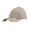 Кепка Propper Hood Fit Hat sand S/M