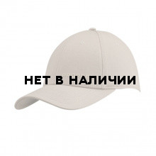 Кепка Propper Logo Fit Hat sand S/M