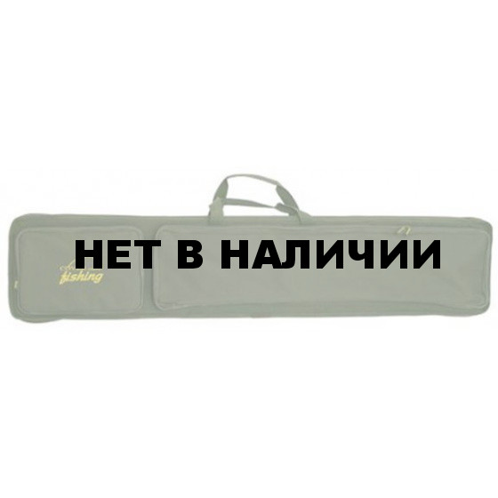 Кофр для удочек 140см КВ 12