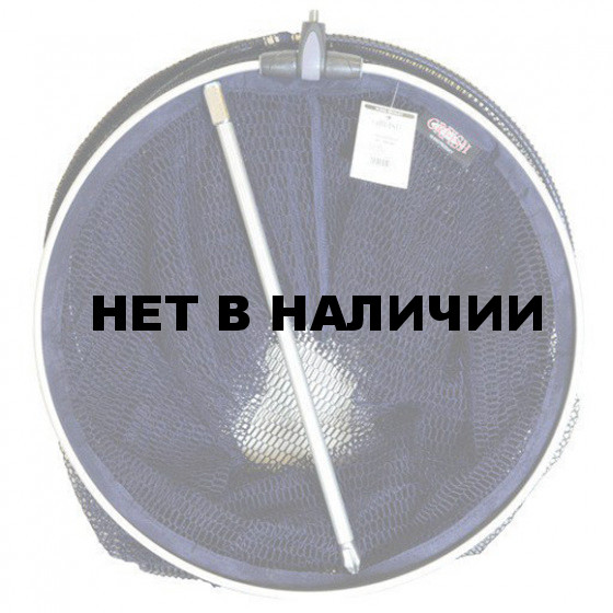 Садок GRFISH Любительский 105см GRKN 10