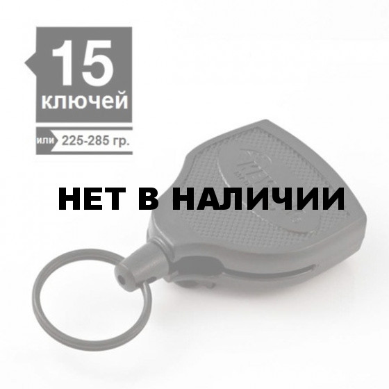 Ретрактор KEY-BAK #S48K кевлар 120см