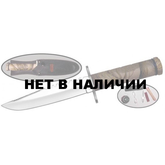 Нож Viking Nordway H055