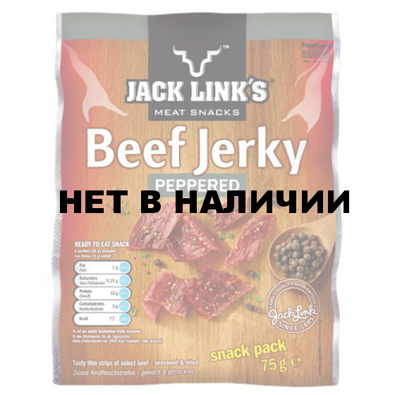 Вяленая говядина J. Link's Peppered 75g (Trek'n Eat)