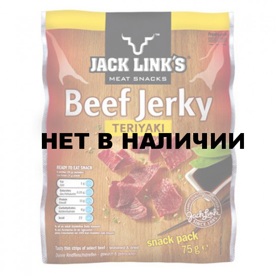 Вяленая говядина J. Link's Teriyaki 75g (Trek'n Eat)