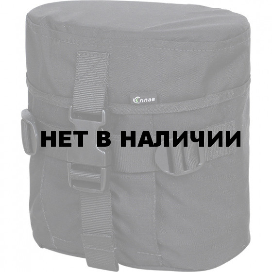 Подсумок для котелка v.2 черный