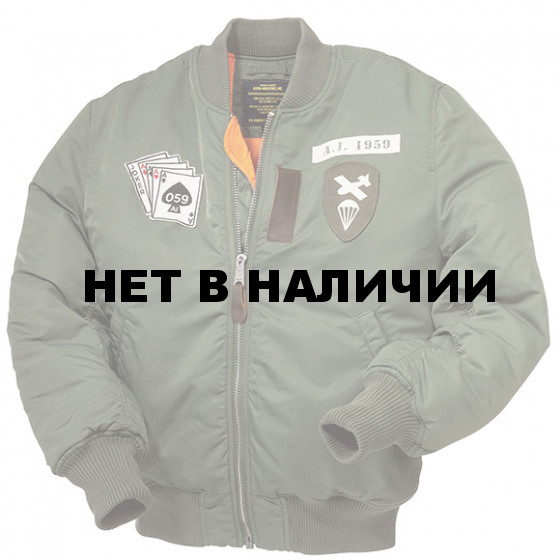 Куртка Honor Flight Jacket Alpha Industries sage green