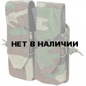 Блок из 2 подсумков под магазины Сайга/Вепрь 12/8, 410/10, 20/8,10 woodland