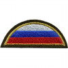 Нашивка на рукав ВС РФ триколор полукруг чёрный фон вышивка люрекс