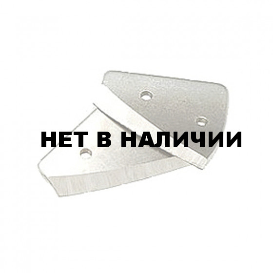 Ножи Эксперт Е-130 к ледобуру