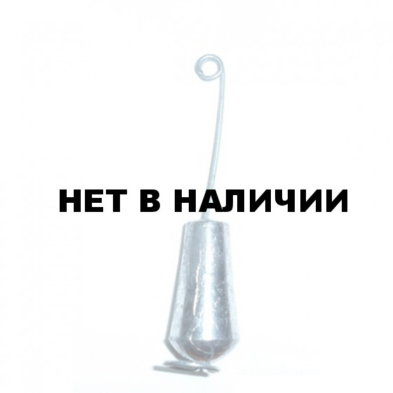 Отцеп КОНУС 40гр. (Рост) 16-18-03