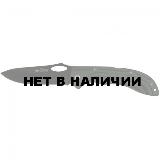 Нож складной Dream сталь 440C (Kizlyar Supreme)