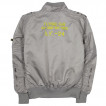 Куртка Refueler Alpha Industries new silver