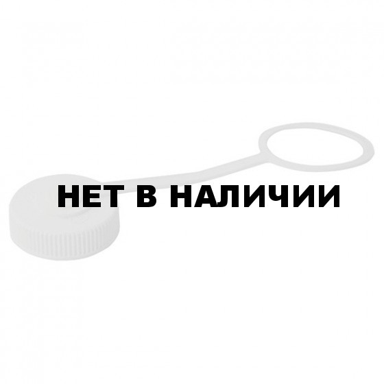 Крышка для бутылки Nalgene LID WM 1PT WHITE (BULK)