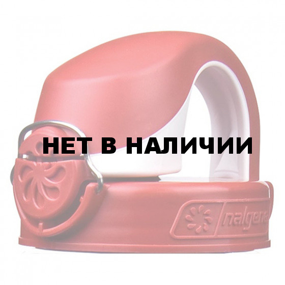 Крышка для бутылки Nalgene OTF LID BEET RED/RED (BULK)