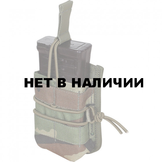 Шингл ВСС/М4 woodland