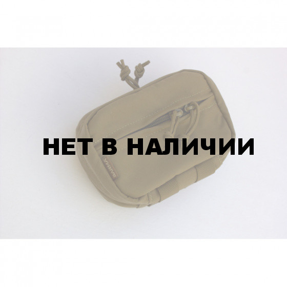 Органайзер Organizer Mini (Sarma) coyote 