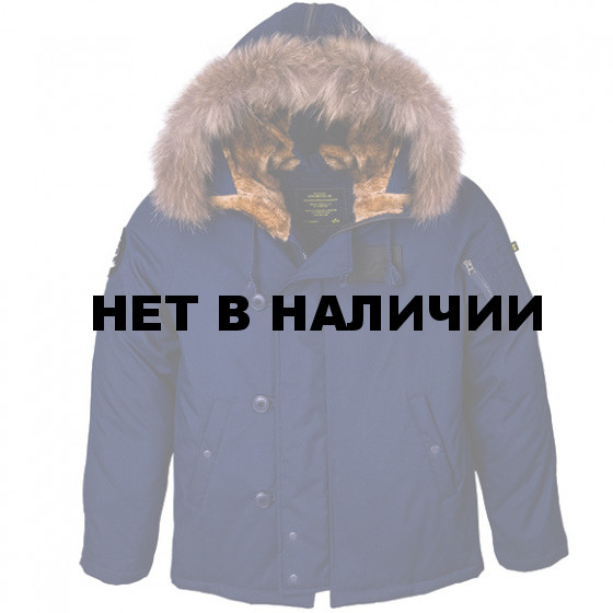 Куртка N-2B Elevon Alpha Industries rep. blue