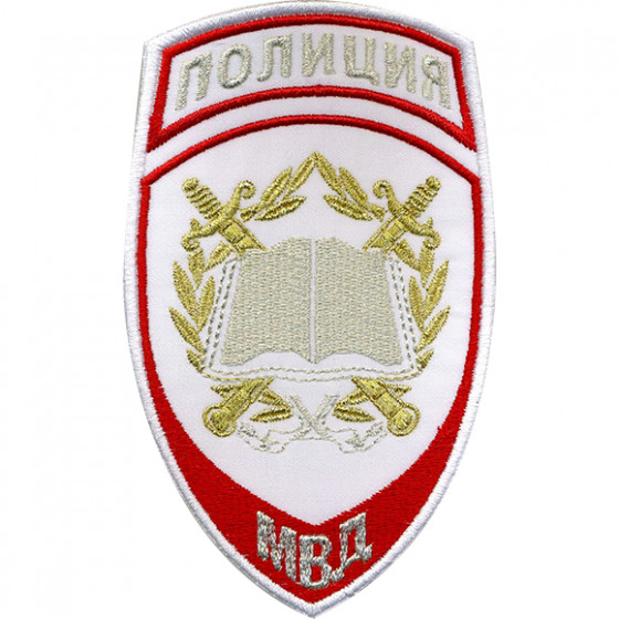 Нашивка на рукав Полиция Образовательные учреждения МВД России парадная белая вышивка люрекс